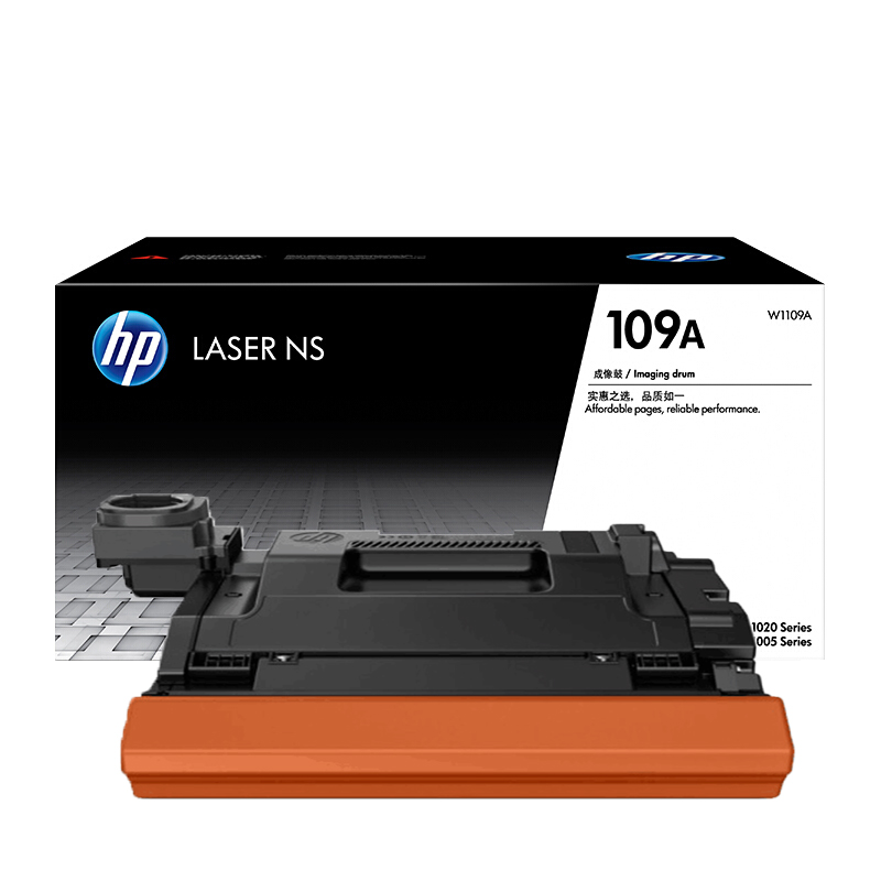 惠普W1109A(109A)感光硒鼓 适用HPNS1020/NS1005/W高清大图