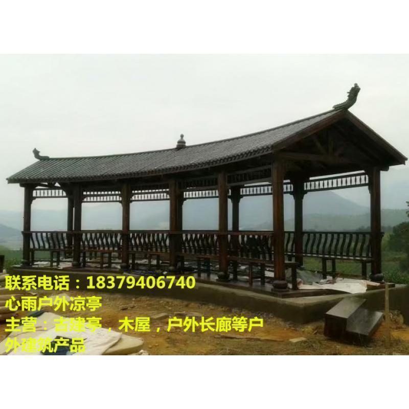 森美人凉亭防腐木走廊户外廊架实木仿古园林木屋景观直形扇形 小亭