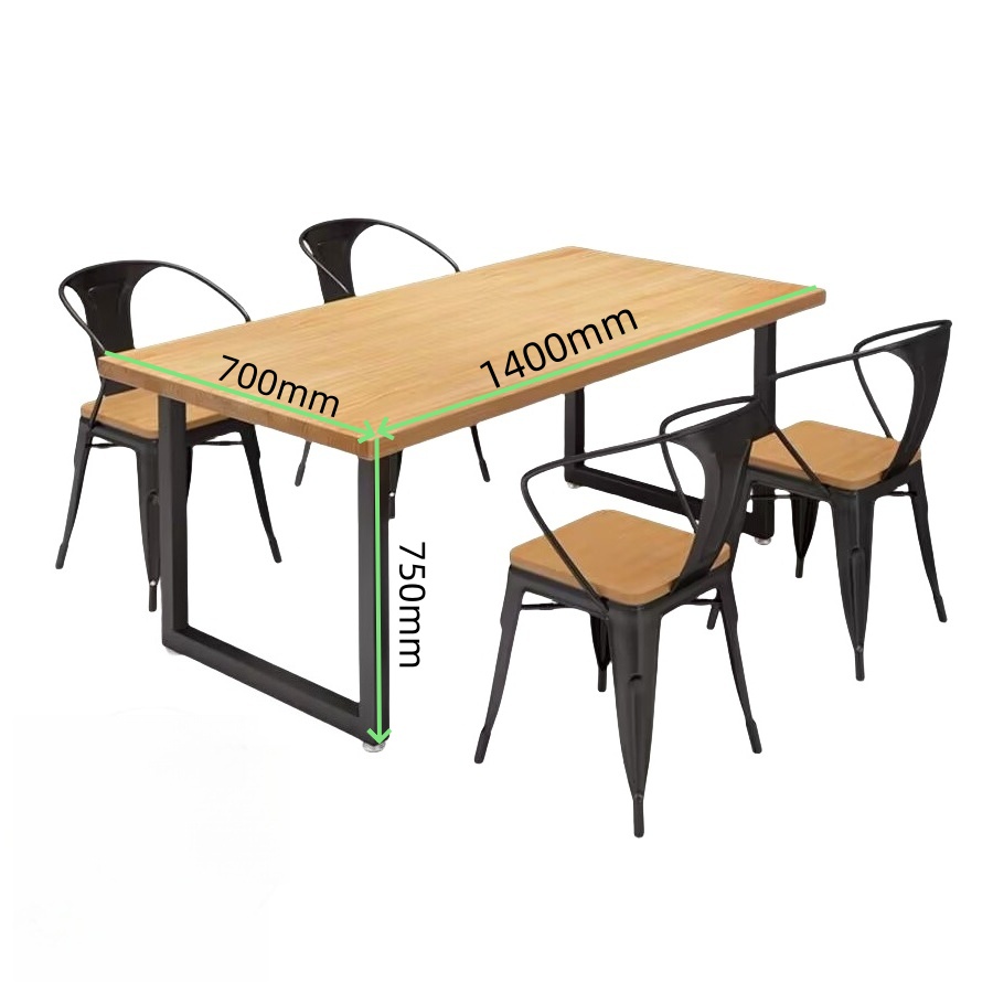 伊洛源实木餐桌椅 一桌四椅1400*700*750mm套 多规格