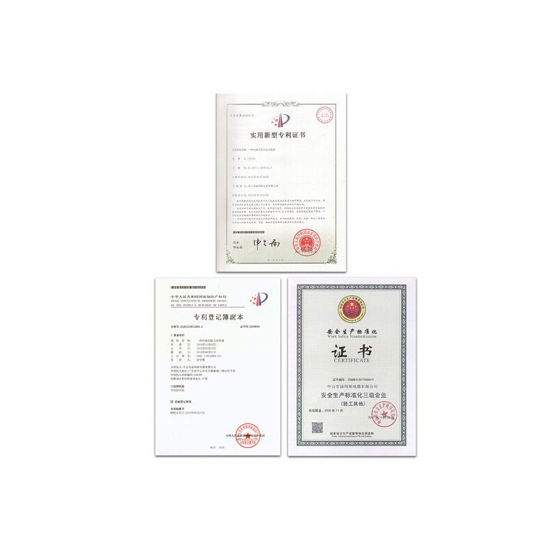 汤玛斯(TONMAS)TMS-40WP(2支灯管) 灭蚊灯家用驱蚊灯灭蝇灯商用餐厅灭蚊器电子驱蚊器