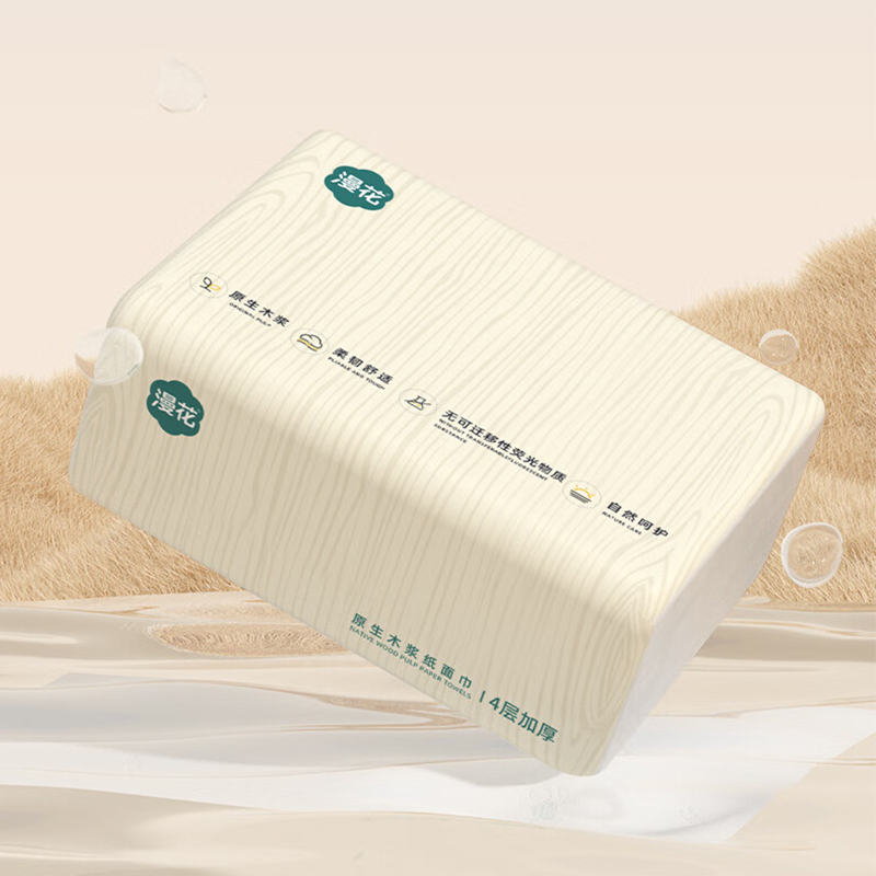 漫花悬挂式抽纸家用整箱装 梨花木抽纸 4层 75抽*40包/箱(计价单位:箱)黄色高清大图