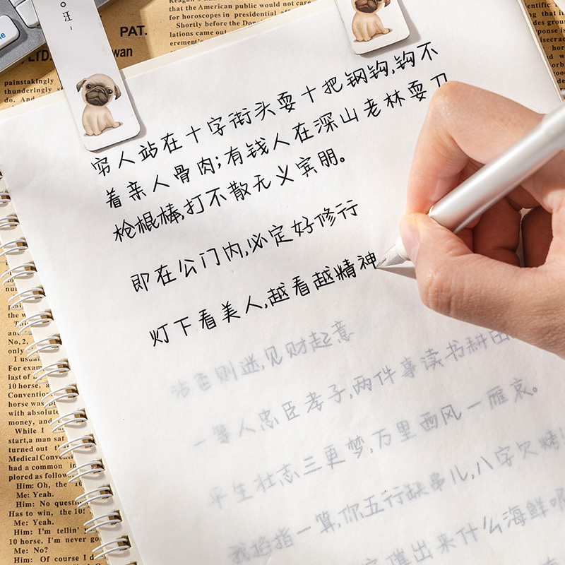 美琪儿 Meiqier 儿童文具德云女孩奶酪体字帖德云社语录集郭德纲语录文艺中学生女生字体漂亮练字楷书钢笔硬笔练字本临摹神器写字帖练字成人手写硬笔 鲸落体 价格图片品牌报价 苏宁易购喜事恒通文玩专营店