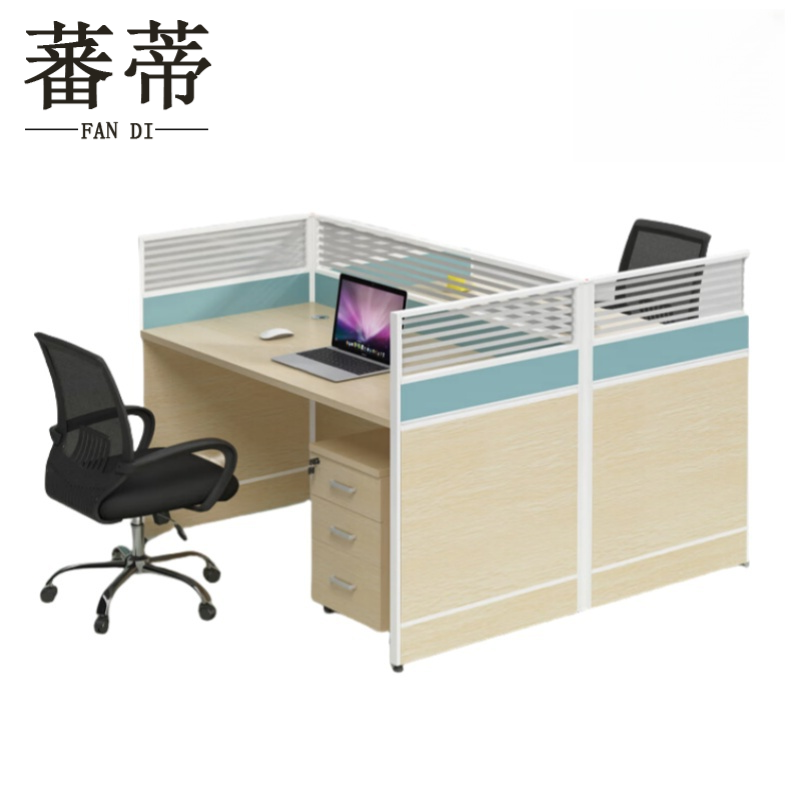 蕃蒂屏风工位双人位含柜椅台高清大图