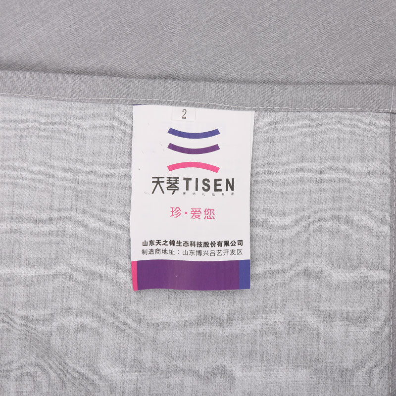 天琴美好时代-活性纯棉套件TQ-T125床单245*250cm被罩200*230cm枕套48*74cm*2(单位:套)高清大图