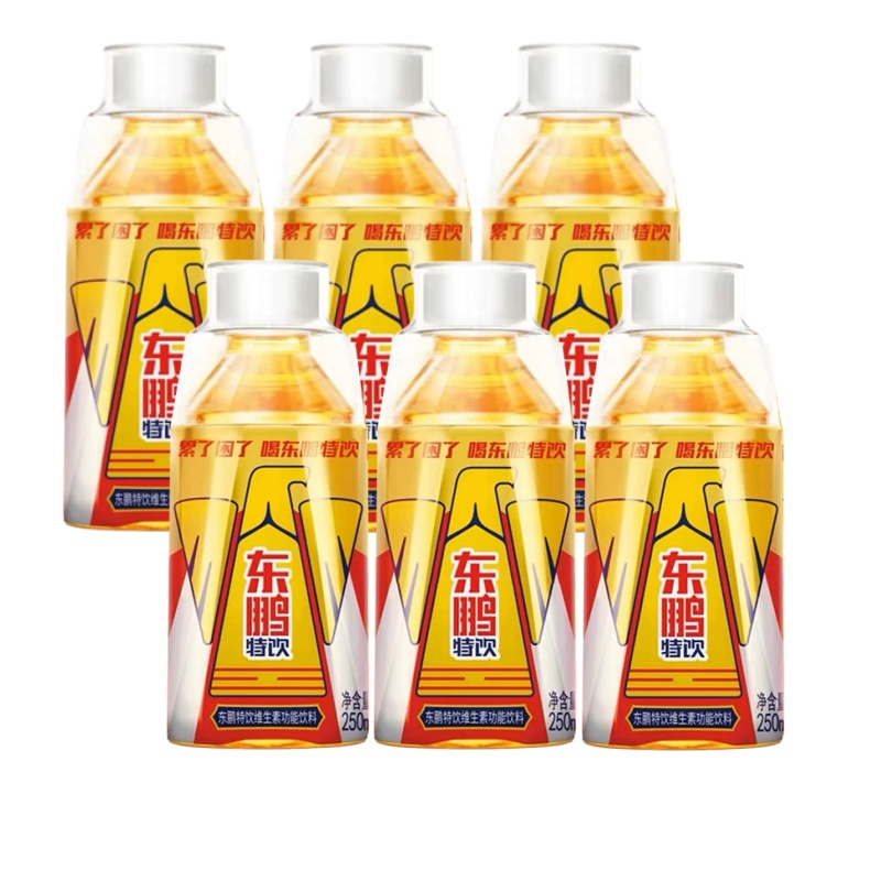 东鹏特饮维生素功能性饮料250ML*6瓶功能性饮料小金瓶运动饮品高清大图