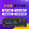 声优 AM-1029 两通道专业功放机标准+12U机柜（含专用线材）