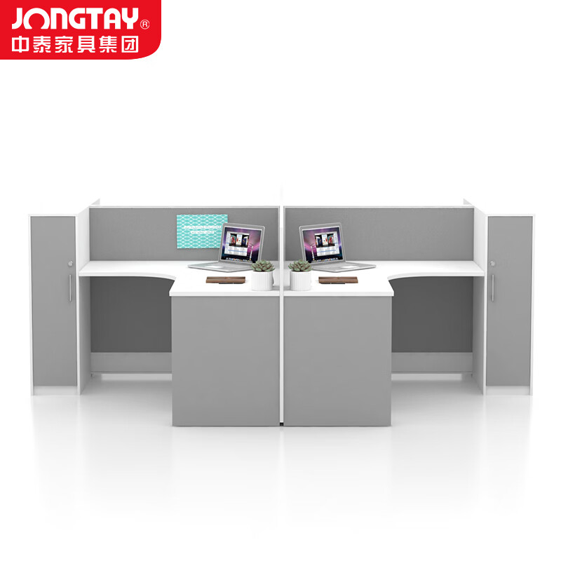 中泰(jongtay)屏风工位卡座职员办公桌椅组合现代办公室4人财务桌 J-PU24-15SD4高清大图