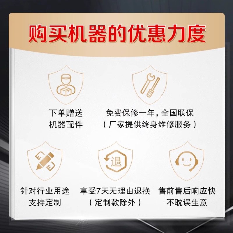 世净 大型纯电全自动恒温商用大容量油炸炉 圆锅直径1.6米 锅深30厘米 304不锈钢材质 带温度显示高清大图
