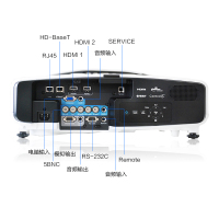 [套餐]爱普生(EPSON)CB-5530U[上门安装]高端工程商务办公投影机教学会议投影1080P家用高清投影仪(55