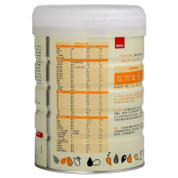 Moohko麦蔻官方乐享3段婴幼儿配方宝宝牛奶粉800g*6罐 乳铁蛋白丹麦原装进口