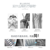 [苏宁优品]申花(SHENHUA)7.5kg全自动洗衣机波轮家用 蓝光抑菌 XQB75-2010(宝石灰&黑色盖板)