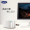 [精选]Thunderbolt2 USB3.0/2.0 12TB双盘位硬盘
