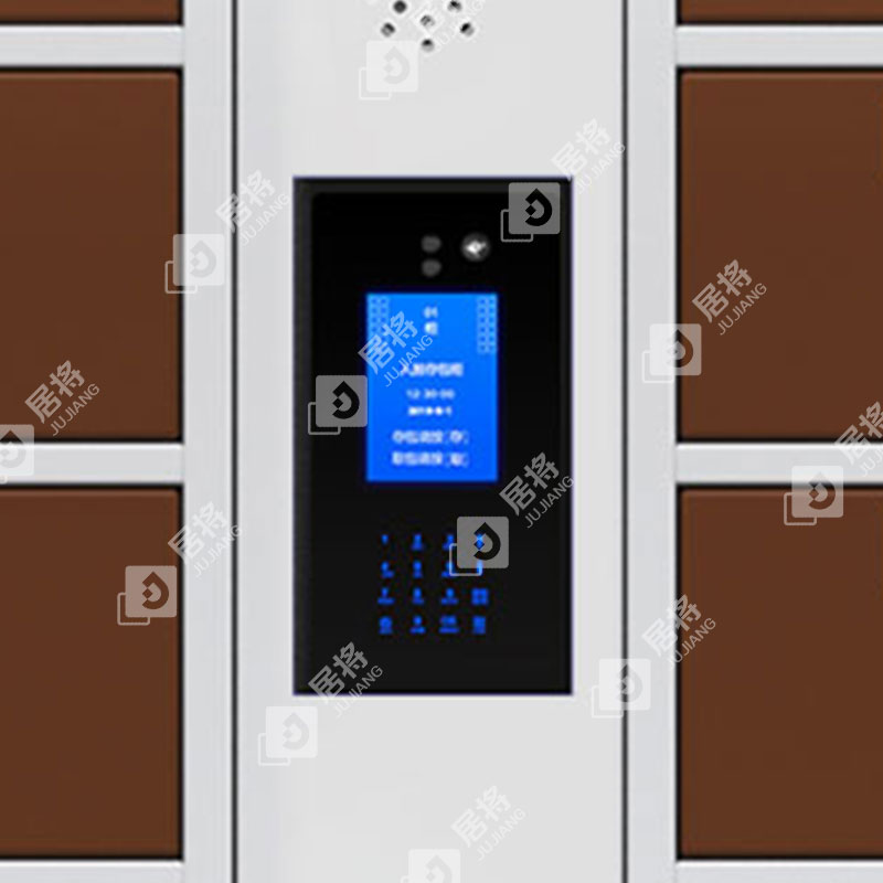 居将 智能手机柜充电柜手机设备寄存放柜 40门高清大图