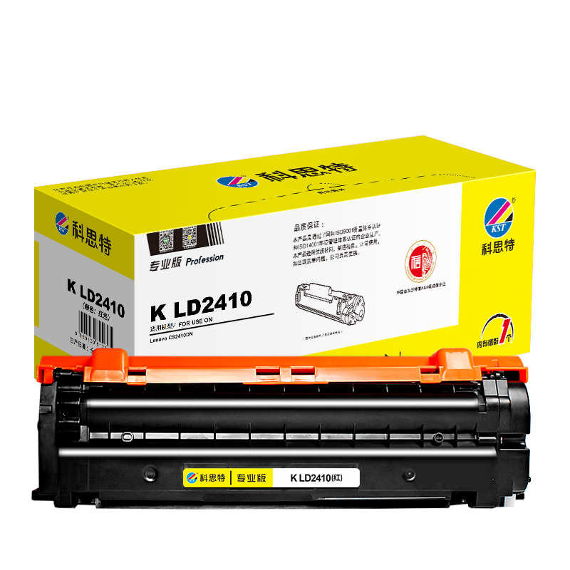 科思特 K LD2410 硒鼓 适用联想 CS2410DN高清大图
