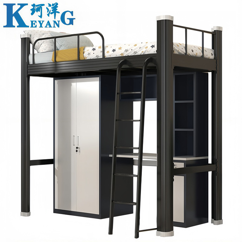 珂洋 上床下桌 1米(黑白套色) 套高清大图