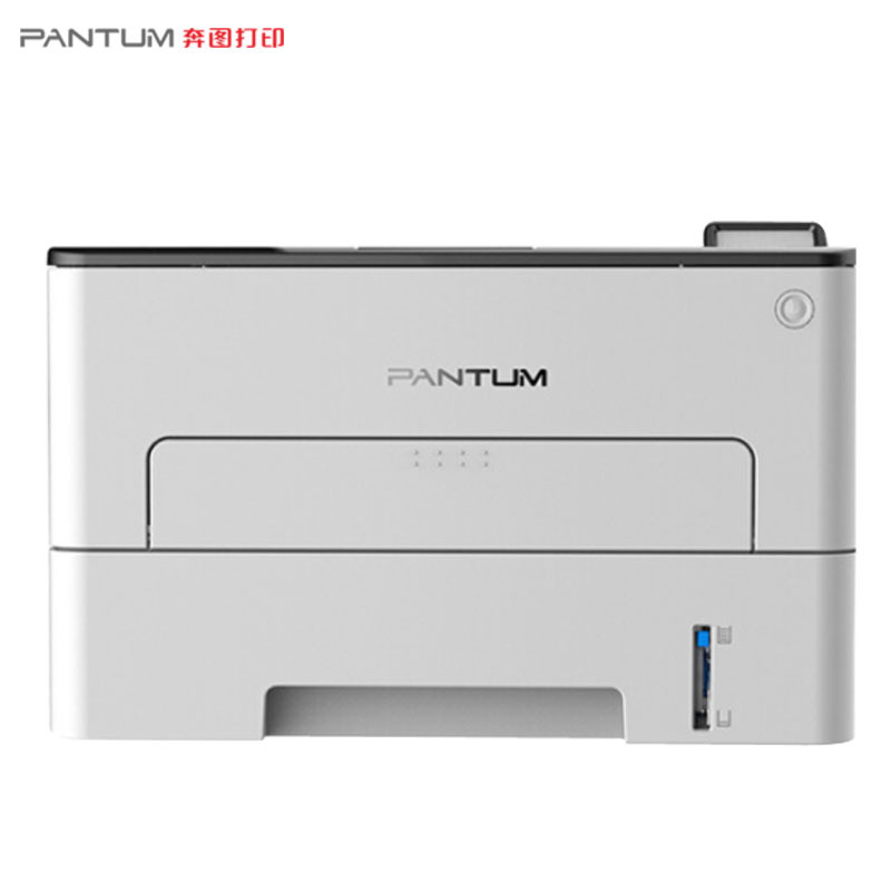 奔图(PANTUM)P3060DW黑白激光打印机 自动双面打印 无线WIFI网络连接 商务办公经济实惠