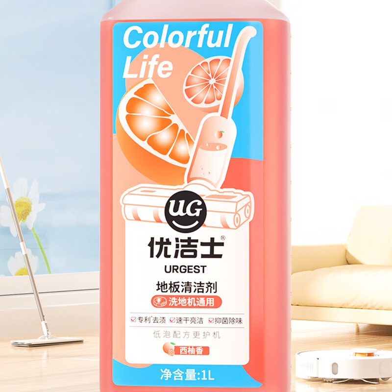优洁士地板清洁剂1L/瓶