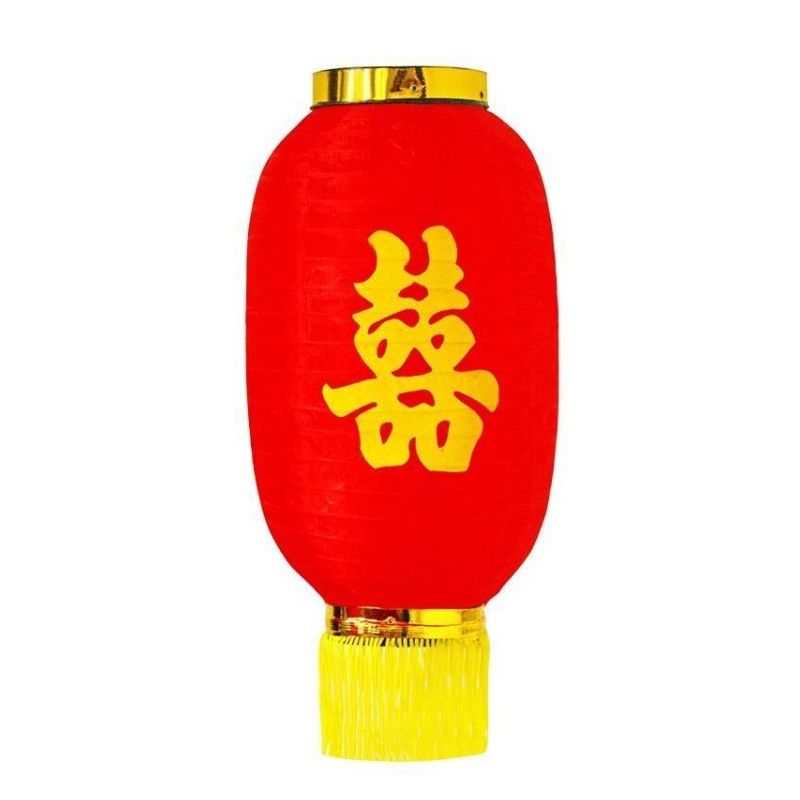 12寸龙风喜[30*55]|喜字灯笼龙凤喜双喜冬瓜灯喜庆庆典结婚灯笼串百年