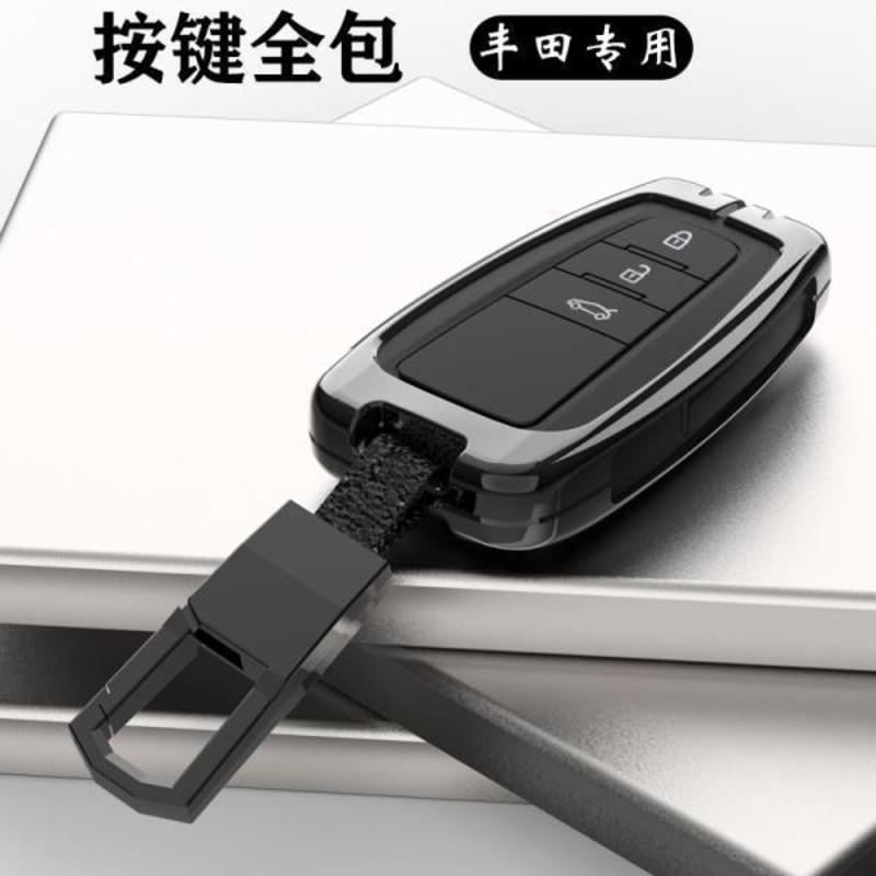 锜菱扣磨砂黑 丰田卡罗拉钥匙套凯美瑞雷凌威兰达汉兰达荣放rav4亚洲龙车包扣壳