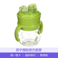 OXO 奥秀 宝宝婴幼儿练习水杯 6194000 带手柄软头鸭嘴吸允学饮杯 柠檬绿 180ML