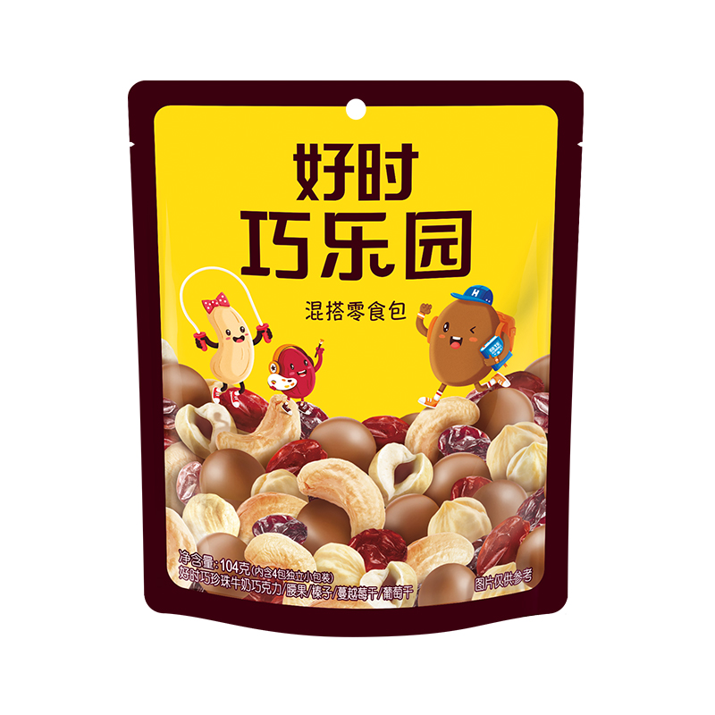 (冷链配送) 好时巧乐园104g 牛奶巧克力果干每日坚果混搭健康休闲零食 坚果炒货26g*4包