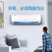 奥克斯（AUX）1.5匹冷暖空调挂机定频三级壁挂式空调挂机家用卧室空调1.5p节能静音KFR-35GW/TYC2+3a
