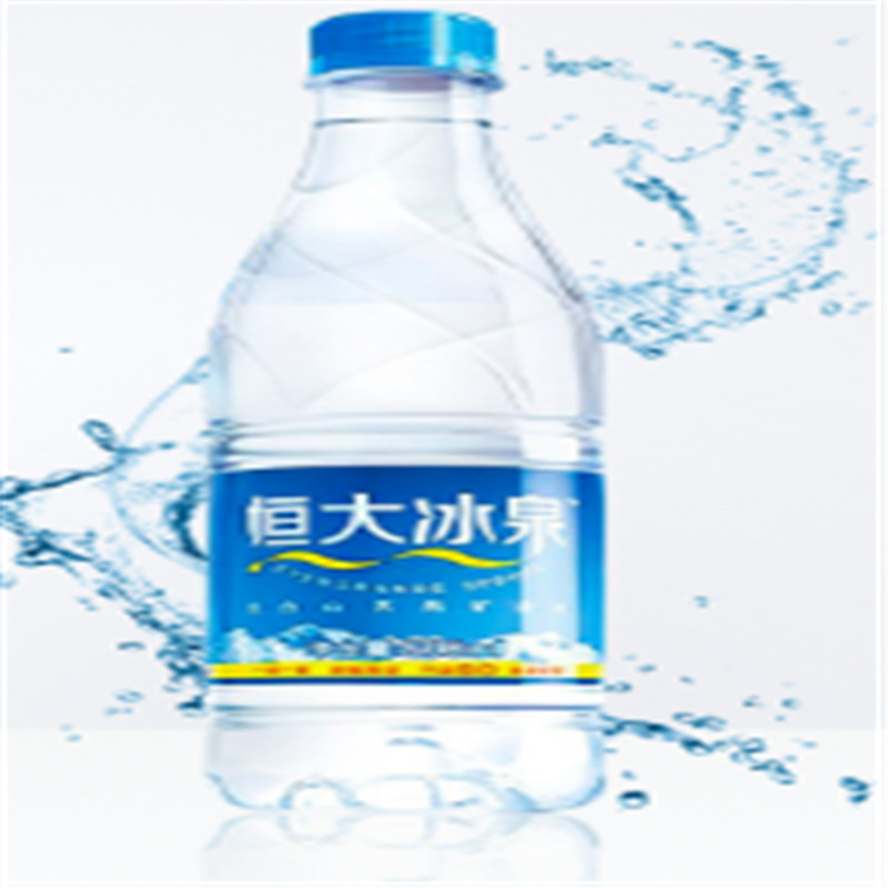 恒大冰泉(EVERGRANDE SPRING)冰泉350ML*24瓶一箱