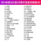 1碟-流行-190首 车载cd光盘流行音乐经典老歌dj舞曲无损歌曲mp3大容量唱片光碟片