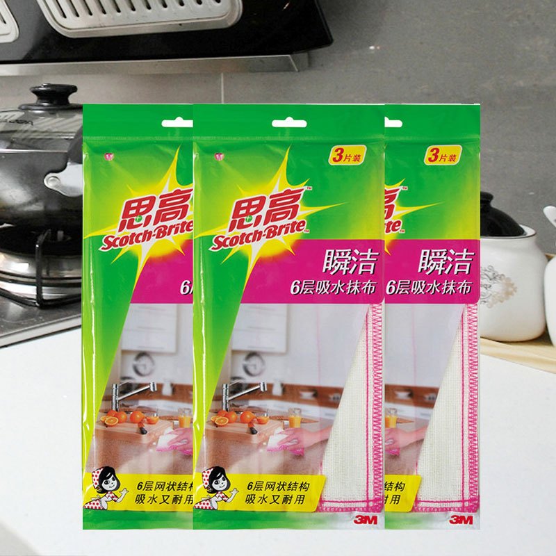 3M思高 吸水抹布 6层网面瞬洁百洁布 厨房抹布木浆洗碗布海绵擦海绵布3包