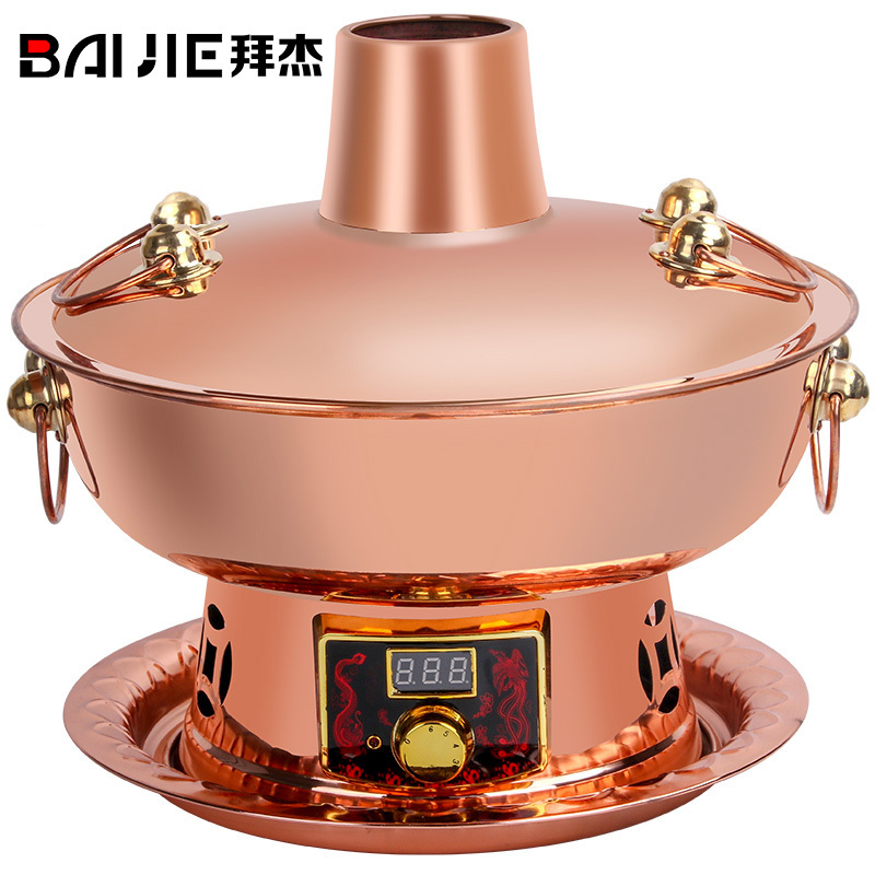 拜杰家用铜火锅电碳两用纯紫铜加厚鸳鸯火锅炉老北京火锅涮羊肉 经典老式全手工 32cm加厚纯紫铜鸳鸯型4-6人