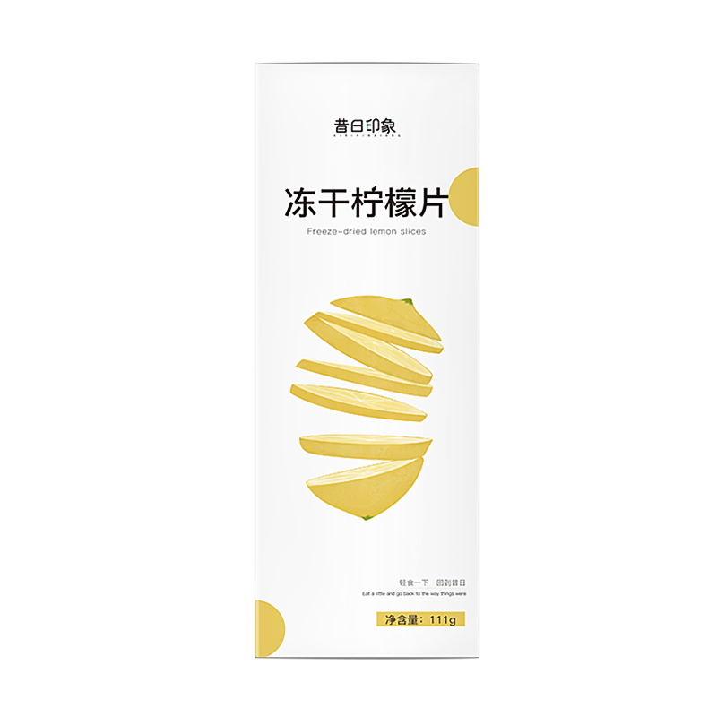 洪晟翔冻干柠檬片100g