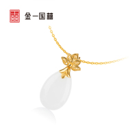 金一国囍足金唯爱·凤仪女士款和田玉吊坠赠银链(定价)ZJDZ046