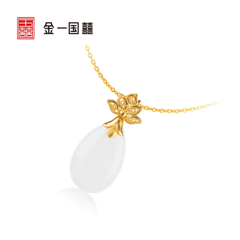 金一国囍足金唯爱·凤仪女士款和田玉吊坠赠银链(定价)ZJDZ046