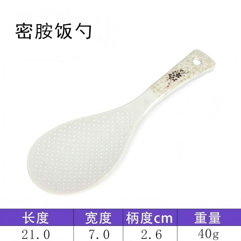 梵澜狸密胺饭勺 N031 个高清大图