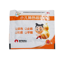 葫芦娃 小儿肺热咳喘颗粒4克*12袋 清热止咳化痰平喘感冒 支气管炎