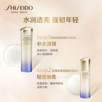 资生堂 悦薇珀翡紧颜亮肤水乳套装 滋润型护肤套装 紧致抗初老保湿补水
