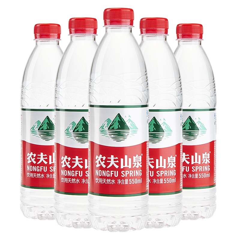 农夫山泉 饮用天然水 550ml*24瓶装 会议用水整箱装