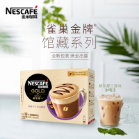 雀巢(Nestle)咖啡 金牌馆藏 睿雅摩卡咖啡 速溶 冲调饮品 21gX12条 倪妮同款