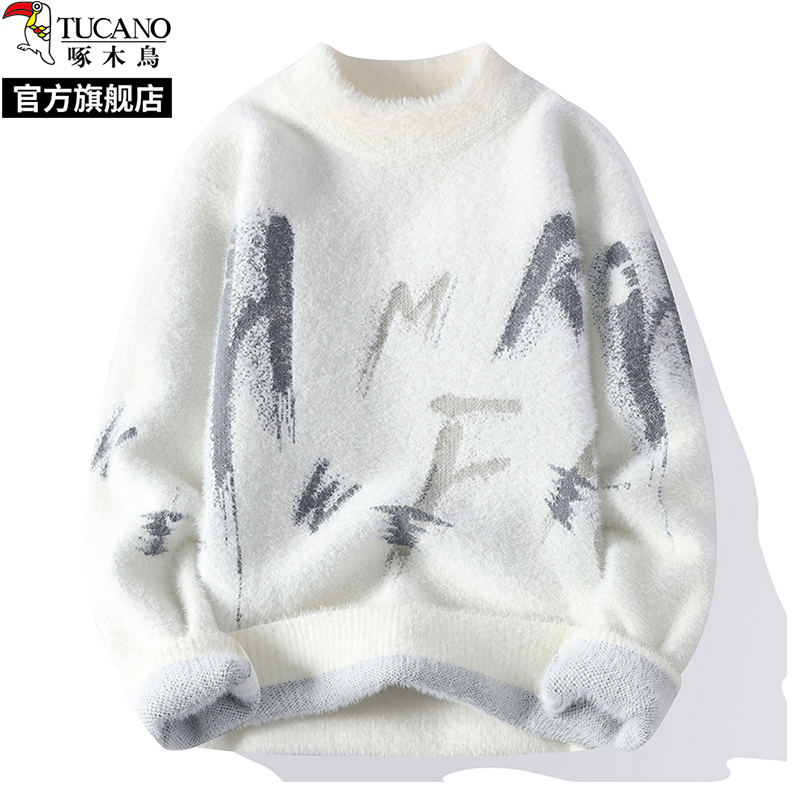 啄木鸟2024冬季新款加绒水貂一体绒毛衣男士半高领打底针织衫线衣 白色 M适合90-115斤