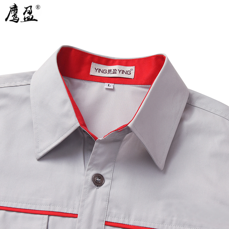 鹰盈 夏季灰白工作服 各码 一套高清大图