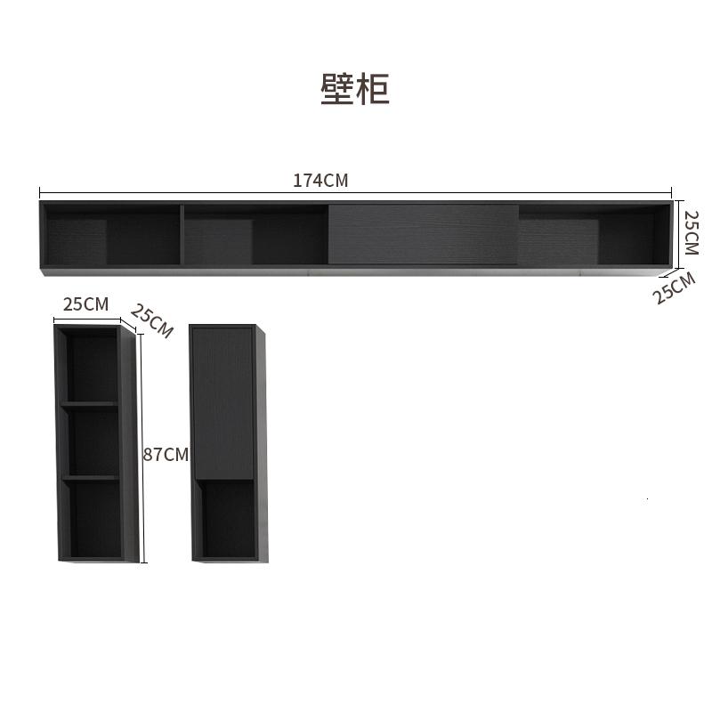 现代简约茶几电视柜组合伸缩客厅背景墙挂柜家具北欧大小户型套装 壁柜-三件套（黑）多色可选可定制整装