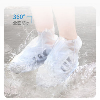 四万公里 SW18 雨鞋套 XXL码 (单位:个)透明色