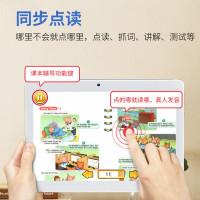 小霸王K10PLUS全新智能pro版学习机八核旗舰版32GB学生平板电脑小学初中高中同步辅导+16G内存卡