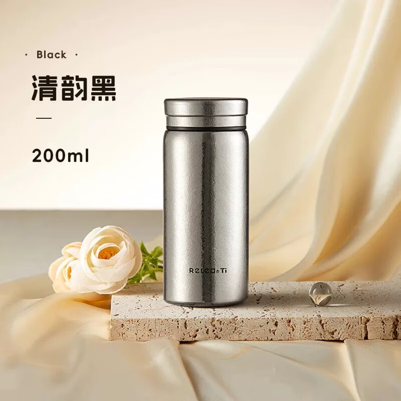 物生物 JV012474-0200-EQ00 保温杯 200ml 清韵黑高清大图