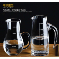 带刻度无铅水晶玻璃白酒分酒器红酒醒酒器家用酒具玻璃酒壶白酒杯(请先与客服确认再)