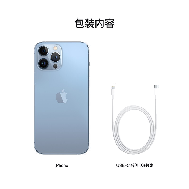 苹果(Apple) iPhone 13 Pro 128GB 远峰蓝色 移动联通电信5G全网通手机 苹果iphone13pro