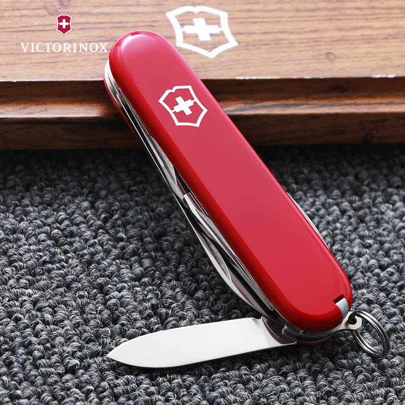Victorinox维氏瑞士军刀 小修补匠 84mm军刀便携刀具多功能工具