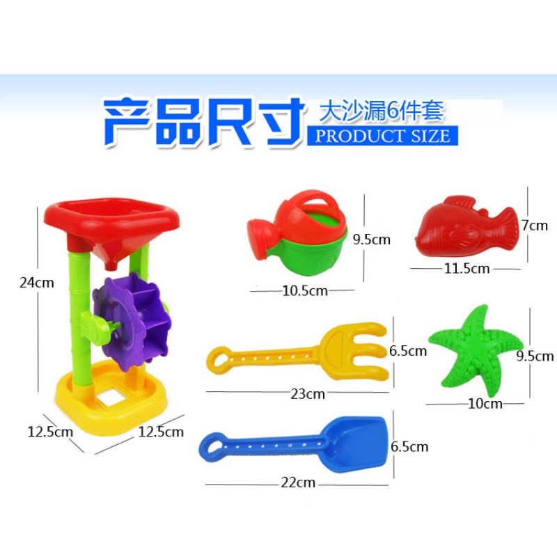 [促销]儿童沙滩玩具大铲子大号玩沙子铲沙铲雪工具戏水玩工程车玩具套装