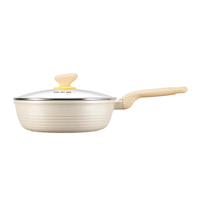 炊大皇(COOKER KING) 网红大白i聚油不粘24cm深煎锅JG24DB-H
