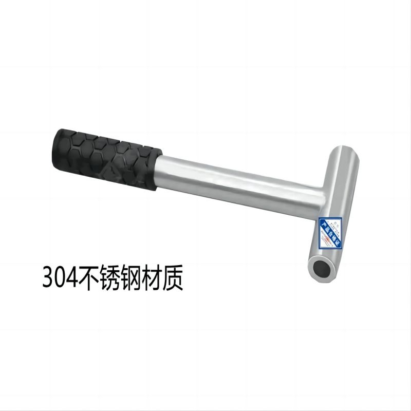 贲华 空心冲子 13.5mm 根高清大图